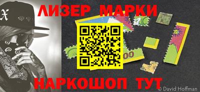 ALPHA PVP Кулебаки