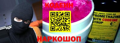 ALPHA PVP Кулебаки