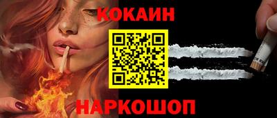 ешки Кунгур