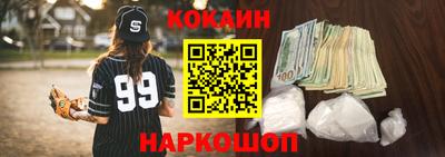 а пвп мука Кумертау