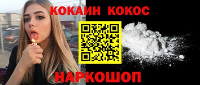 а пвп мука Кумертау