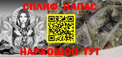 а пвп мука Кумертау