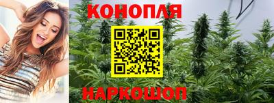 а пвп мука Кумертау