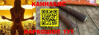 ешки Кунгур