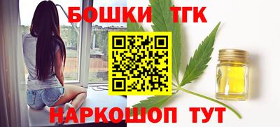 ешки Кунгур