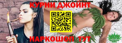 ALPHA PVP Кулебаки