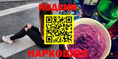 ALPHA PVP Кулебаки
