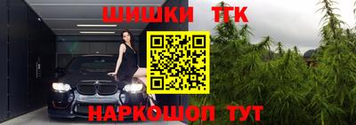 а пвп мука Кумертау