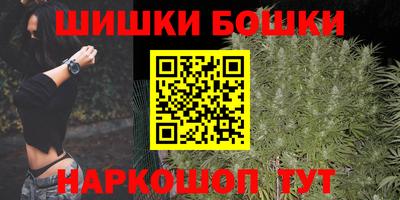 а пвп мука Кумертау