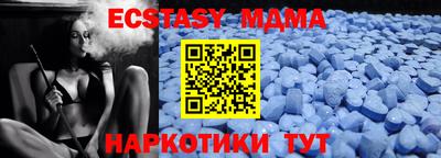 ALPHA PVP Кулебаки