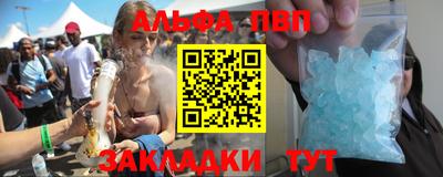 ешки Кунгур