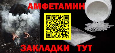 а пвп мука Кумертау