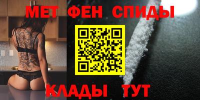 ешки Кунгур