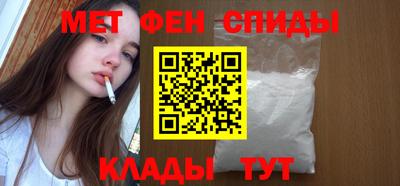 ешки Кунгур