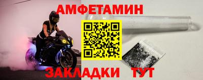 ешки Кунгур