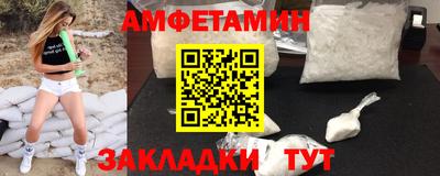 ALPHA PVP Кулебаки