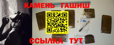 ALPHA PVP Кулебаки