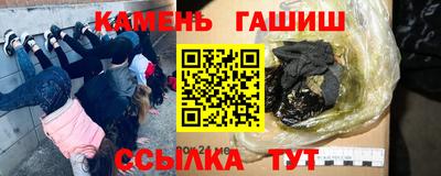 а пвп мука Кумертау