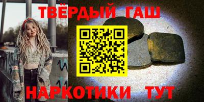 ALPHA PVP Кулебаки