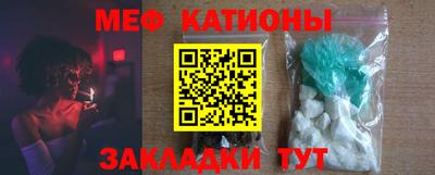 ALPHA PVP Кулебаки