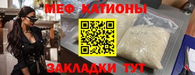 ешки Кунгур