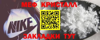 ешки Кунгур